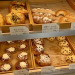 ひとぱん工房 - 