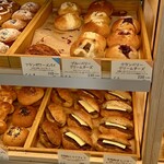 ひとぱん工房 - 