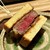 肉割烹 新辰  - 料理写真: