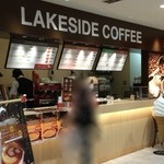 LAKESIDE COFFEE - SA内のレイクサイドコーヒー