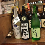 なん天 - 飲み比べ３種