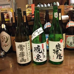 なん天 - 飲み比べ３種