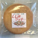 阿部菓子店 - 料理写真:しじみクッキー（税込140円）