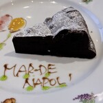 PIZZERIA MAR-DE NAPOLI - 