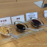 レストラン 甲斐路 - 