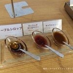 レストラン 甲斐路 - 