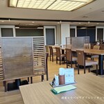 レストラン 甲斐路 - 