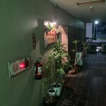 まんごや - 