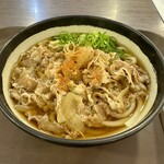 足柄麺処 - 