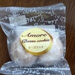 菓子処　叶家 - 