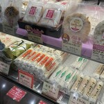 ヤマサちくわ - 料理写真: