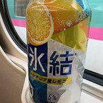 NewDays - ドリンク写真: