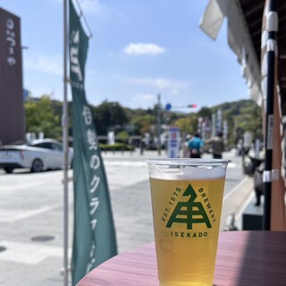 伊勢角屋麦酒_0