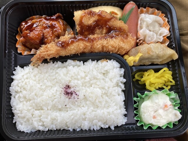 Obento Osouzai no Mise Oguraya - Gora/Bento (Lunch box) | Tabelog