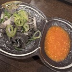 進吉 - 