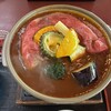 伝七邸 神楽 - 