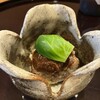 つむぐ - 