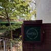 OTTO - 