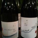 organ - 金井醸造。