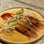 無常 - 