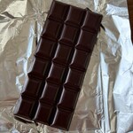 グリーン ビーン トゥ バー チョコレート - 