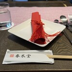 春水堂 - 
