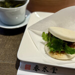 春水堂 - 