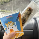 ローソン - 料理写真: