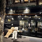 野菜がおいしいダイニング LONGING HOUSE 旧軽井沢 - 