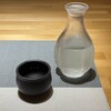 すし酒場 あるよ。宴のへそ