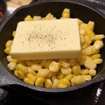 焼肉酒場 スミヨシベース - 
