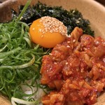 焼肉酒場 スミヨシベース - 