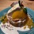 MID TREE - 料理写真: