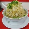 ラーメン福 黄金店