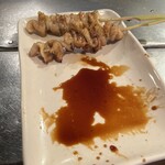 鳥恋家 - 