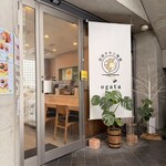 宮崎チキン南蛮ogata - 