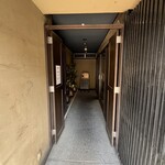 満 - 
