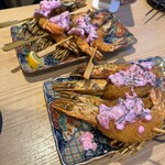 みろく - 