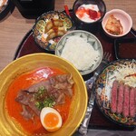 牛門 - 