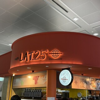 カフェラット ニジュウゴド_1