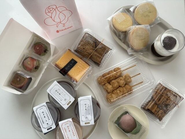 香雲堂 香雲堂本店 - 足利市/和菓子 | 食べログ