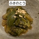 そば会席 立会川 吉田家 - 