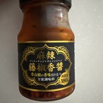 業務スーパー - 料理写真: