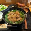 きつね庵 - 