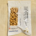 YAMADA STORE - カシューナッツ