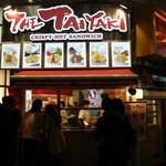 THE TAIYAKI - THE TAIYAKI 渋谷センター街店 