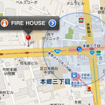 FIRE HOUSE - 