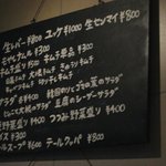 焼肉食堂 JUICY - 