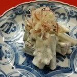 赤坂 菊乃井 - 2015.2　白和え