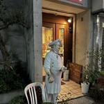シャンピニオン - 